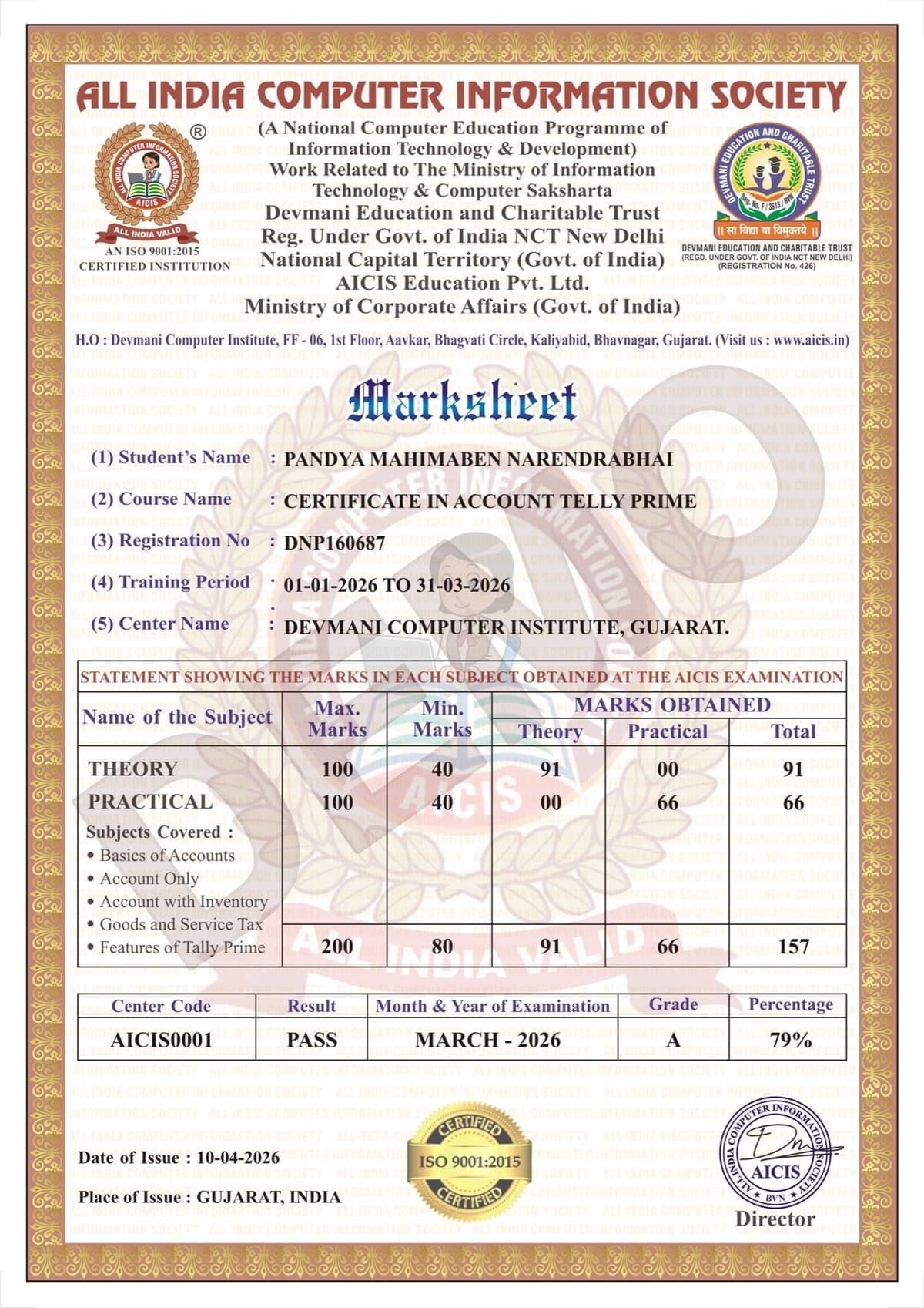 Account & Tally Prime Marksheet