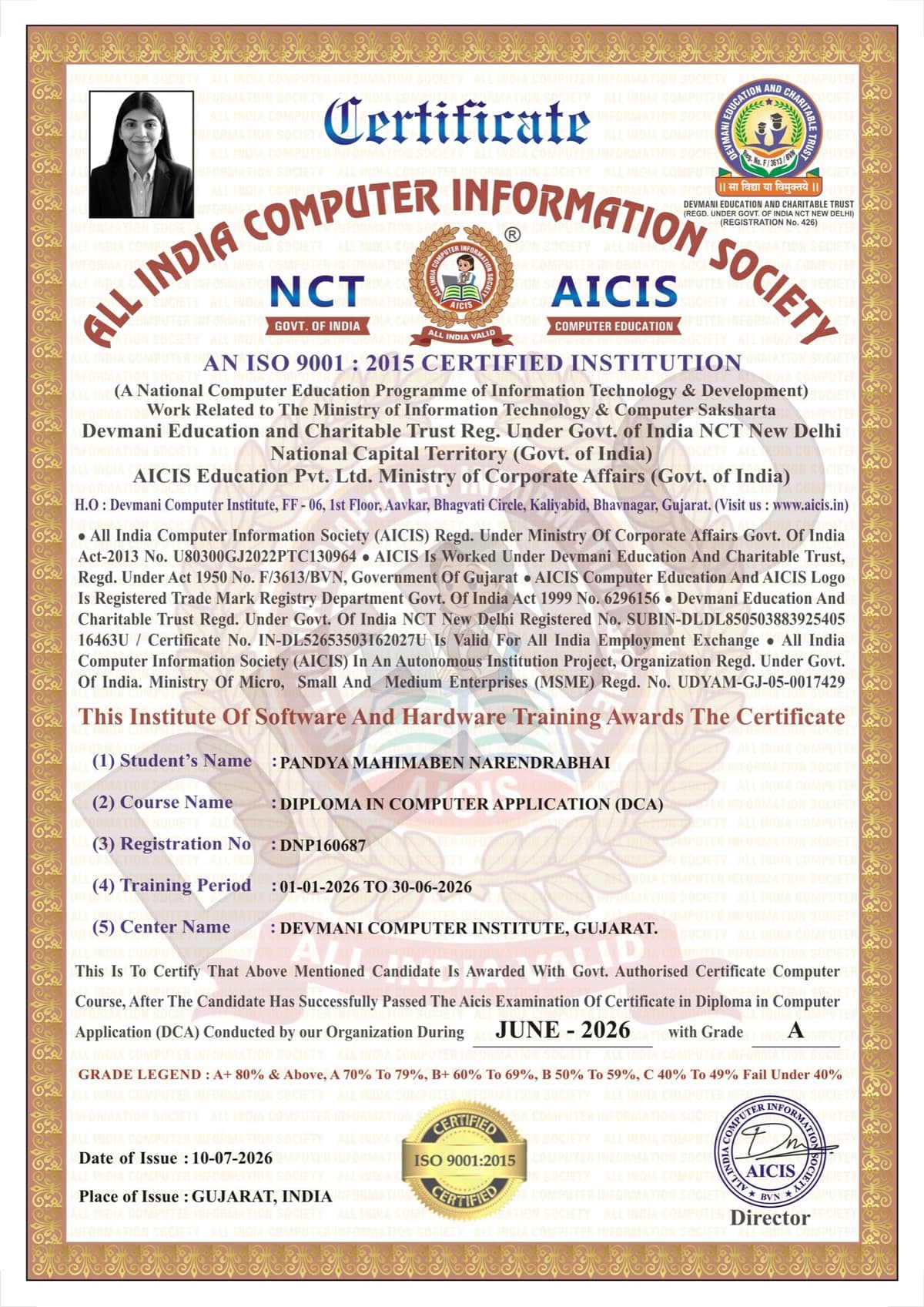 DCA Certificate