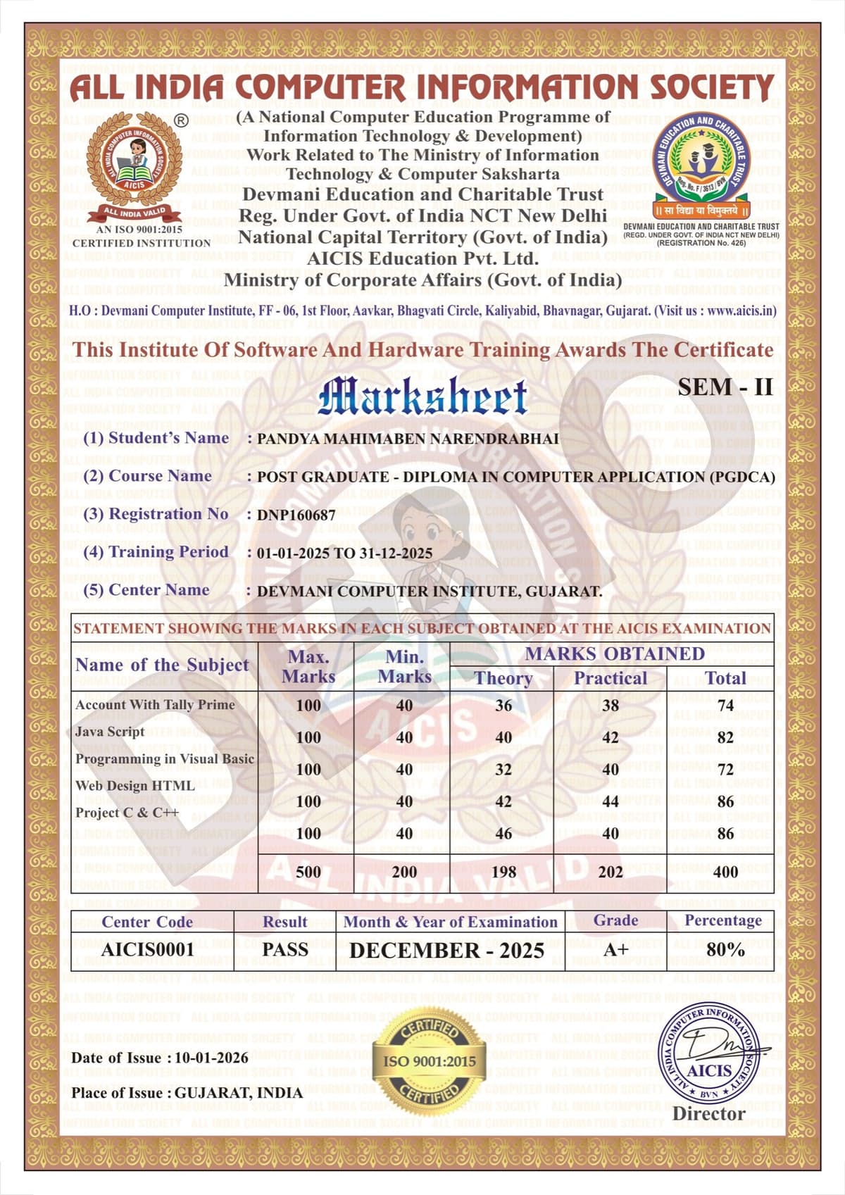 PGDCA Marksheet - Semester 2