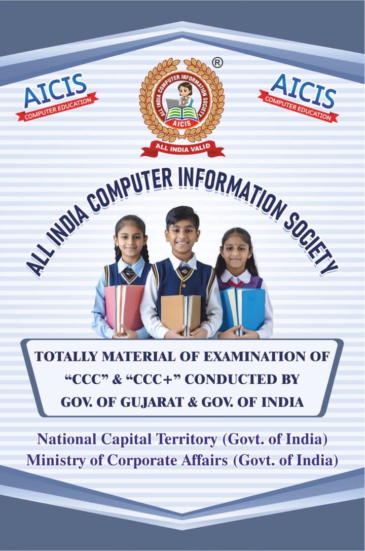CCC Reading Book - English cover